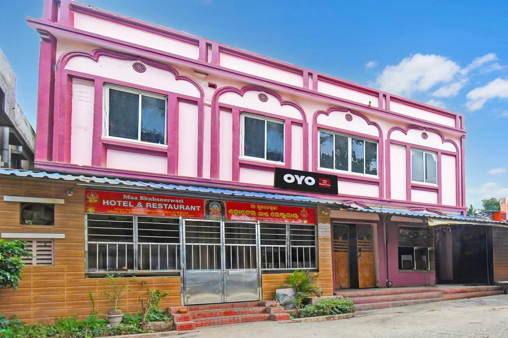 Super Hotel O Maa Bhubaneswari Hotel Екстериор снимка